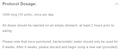 Medical dosage instructions for a specific medication